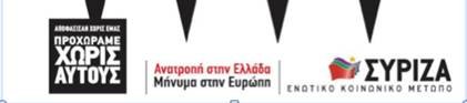 Στιγμιότυπο 2013-06-06, 6.38.50 μ.μ..png