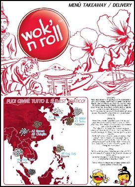 Moma:Users:moma:Desktop:Figure 1.jpg